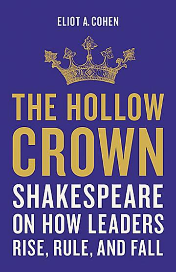 Hollow Crown